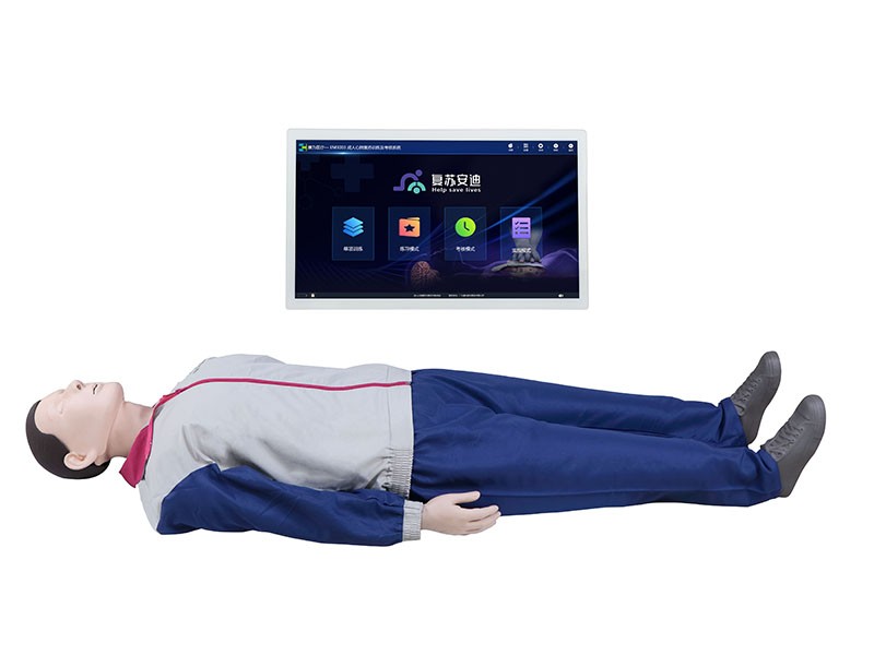 BLS 基礎(chu)生(sheng)命(ming)支(zhi)持(chi)糢擬(ni)人(ren) BLS 基(ji)礎生(sheng)命(ming)支持糢擬人(ren)